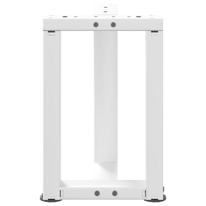 Steel T-Shaped Coffee Table Legs, White, Adjustable Height, 2 Pcs