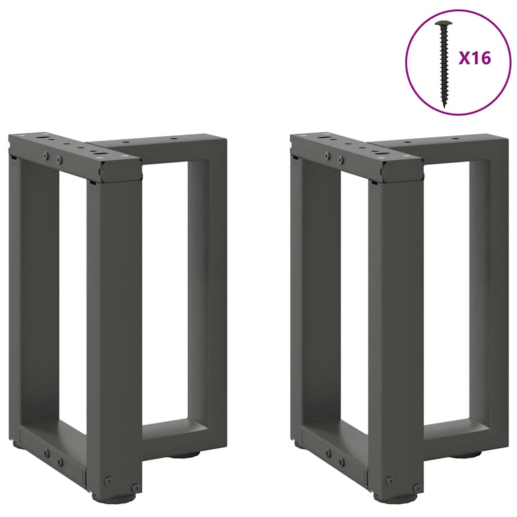 Anthracite Steel T-Shaped Coffee Table Legs 2pcs, Adjustable Height