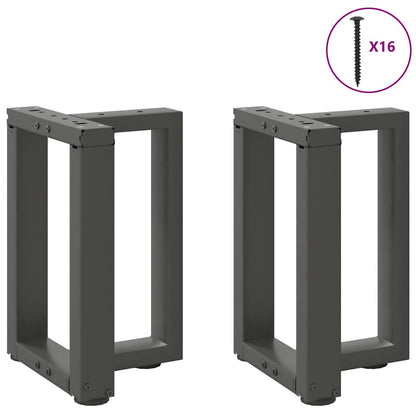 Anthracite Steel T-Shaped Coffee Table Legs 2pcs, Adjustable Height